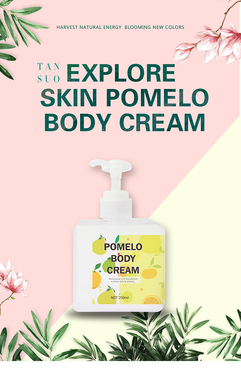 Moisturing & Nourishing Body Lotion